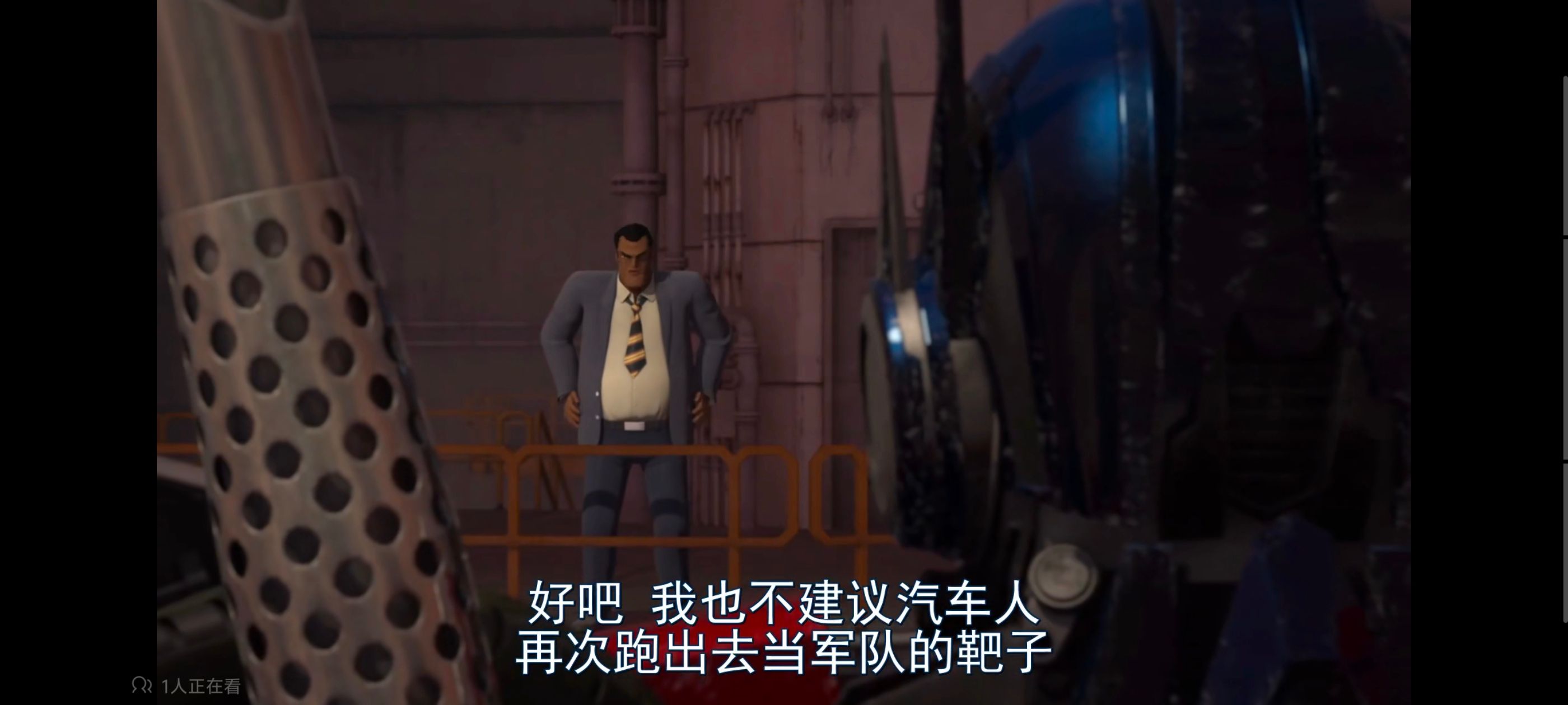 变形金刚,变形金刚领袖之证,动画,动漫,番剧,ACG