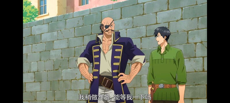 网购技能开启异世界美食之旅,拥有超常技能的异世界流浪美食家,动画,动漫,番剧,ACG