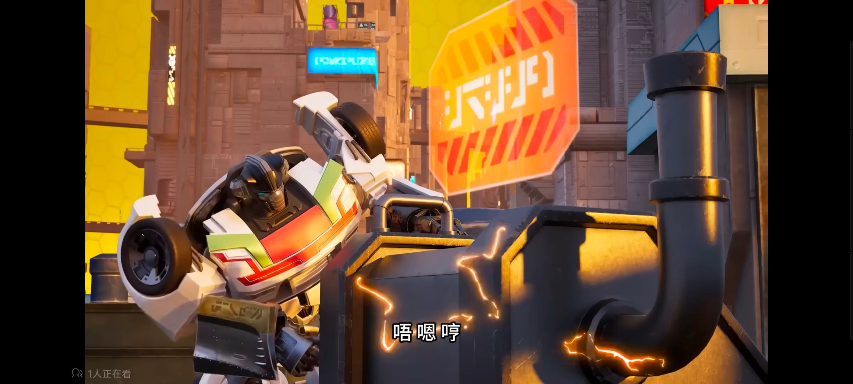 变形金刚,赛博世界,动画,动漫,番剧,ACG,变形金刚赛博世界