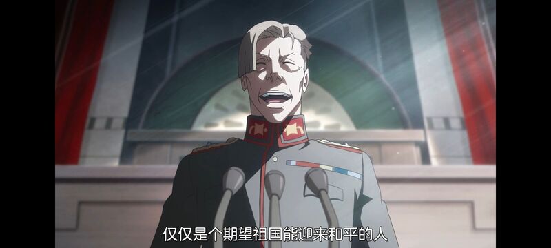 幼女战记,谭雅战记,动画,动漫,番剧,二次元,日漫,ACG