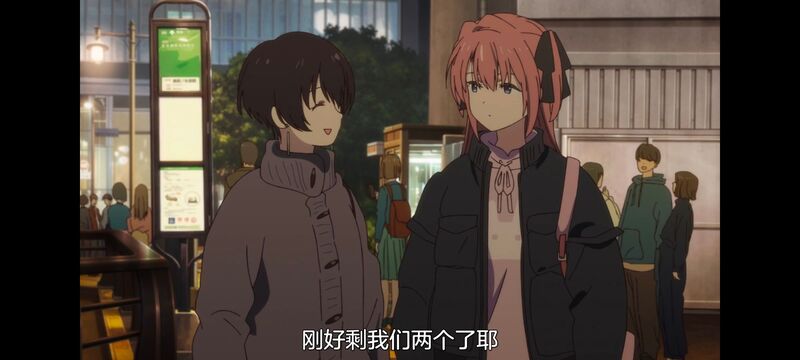 上伊那牡丹醉姿如百合,上伊那牡丹酒醉身姿似百合花般,动画,动漫,番剧,二次元,ACG