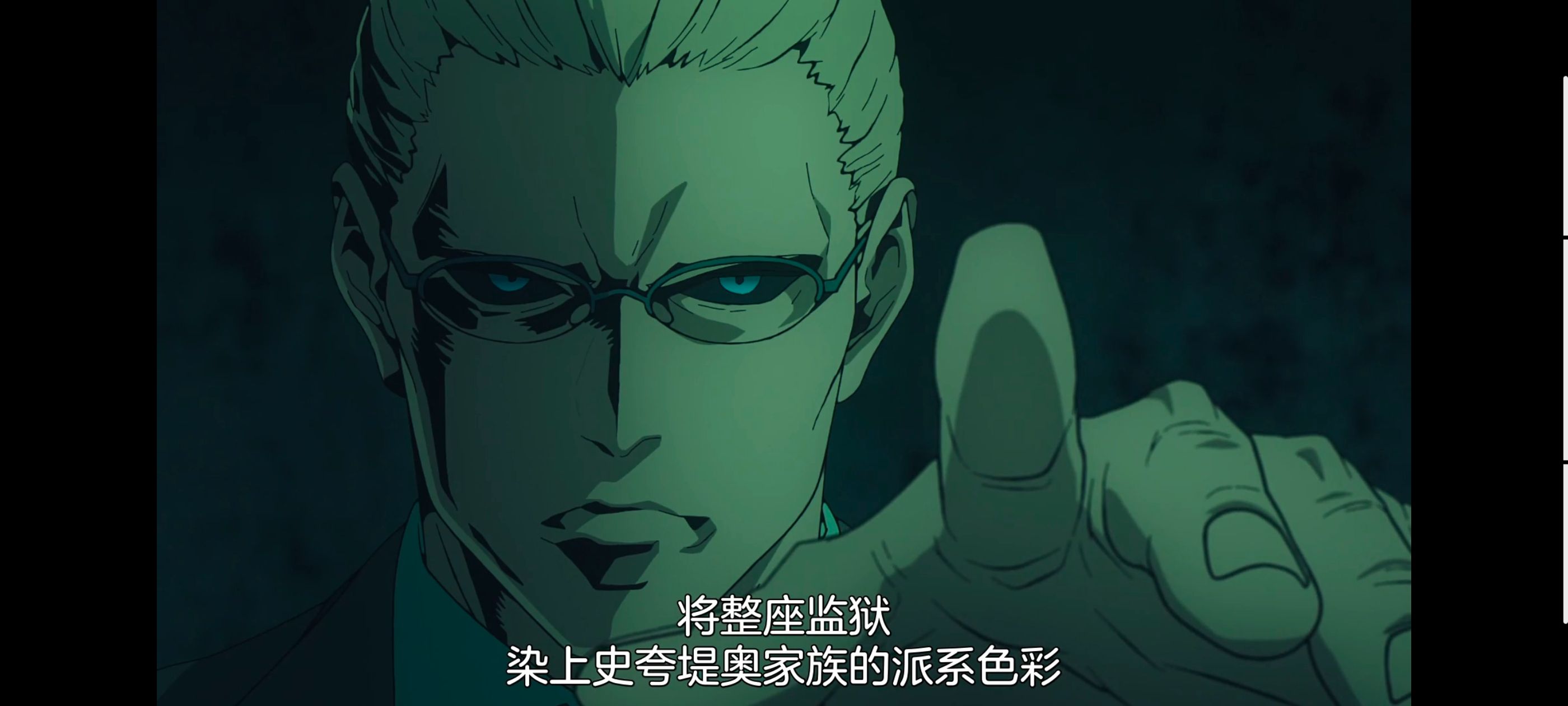 命运奇异赝品,FatestrangeFake,动画,动漫,番剧,ACG