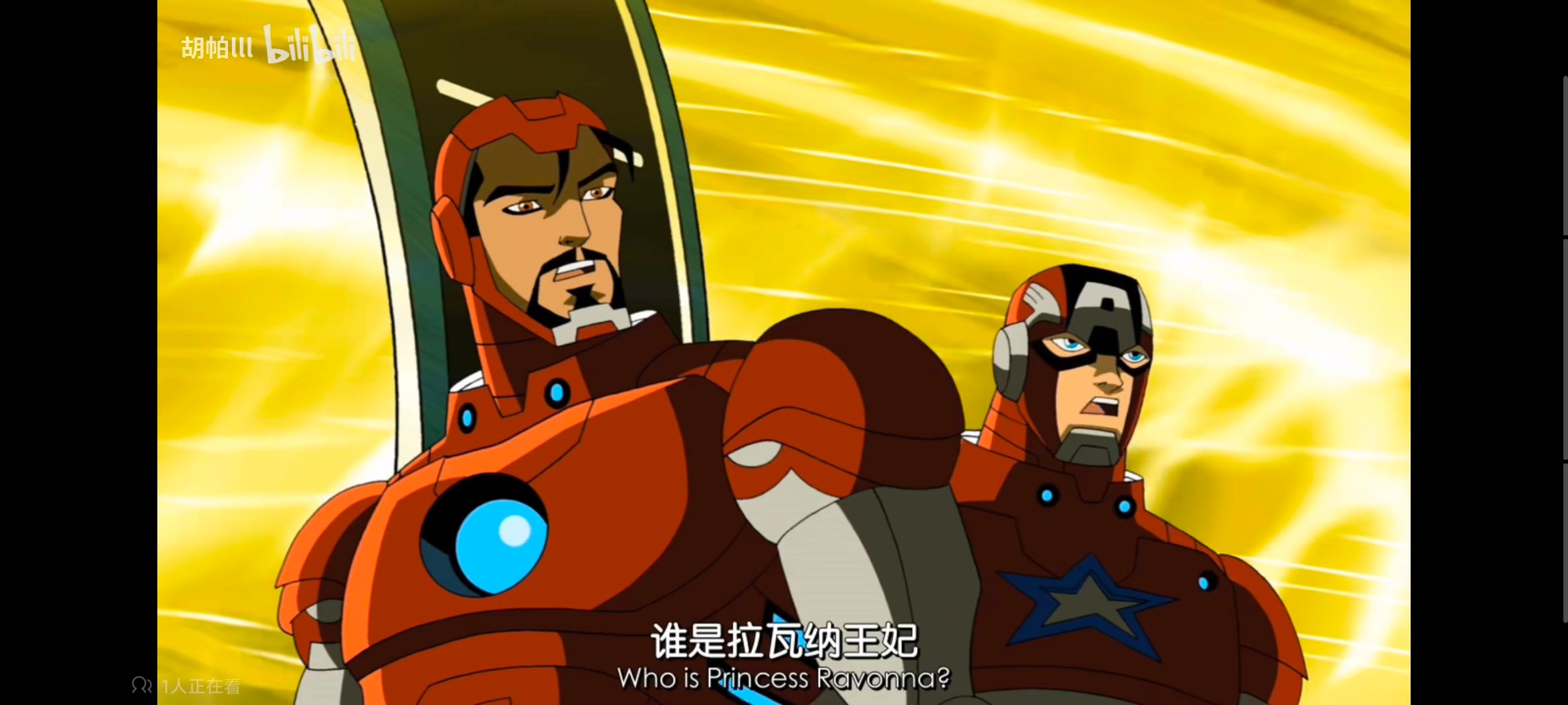 复仇者联盟,复仇者世上最强英雄组合,动画,动漫,番剧,ACG