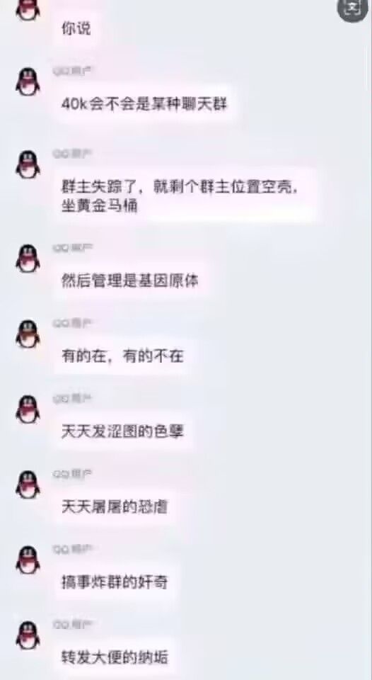 /static/f44a6ac3cb04c462a993b4a13a5acddcb1e818e8d2f98215ff57b17f5dfbaf40.jpg
