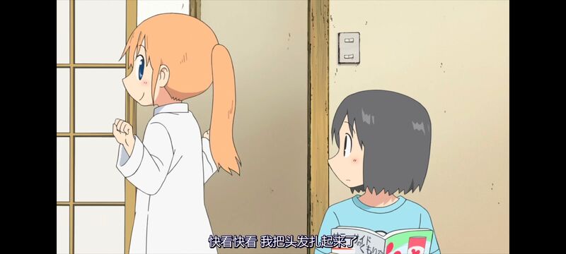 日常,动画,动漫,番剧,日漫,ACG