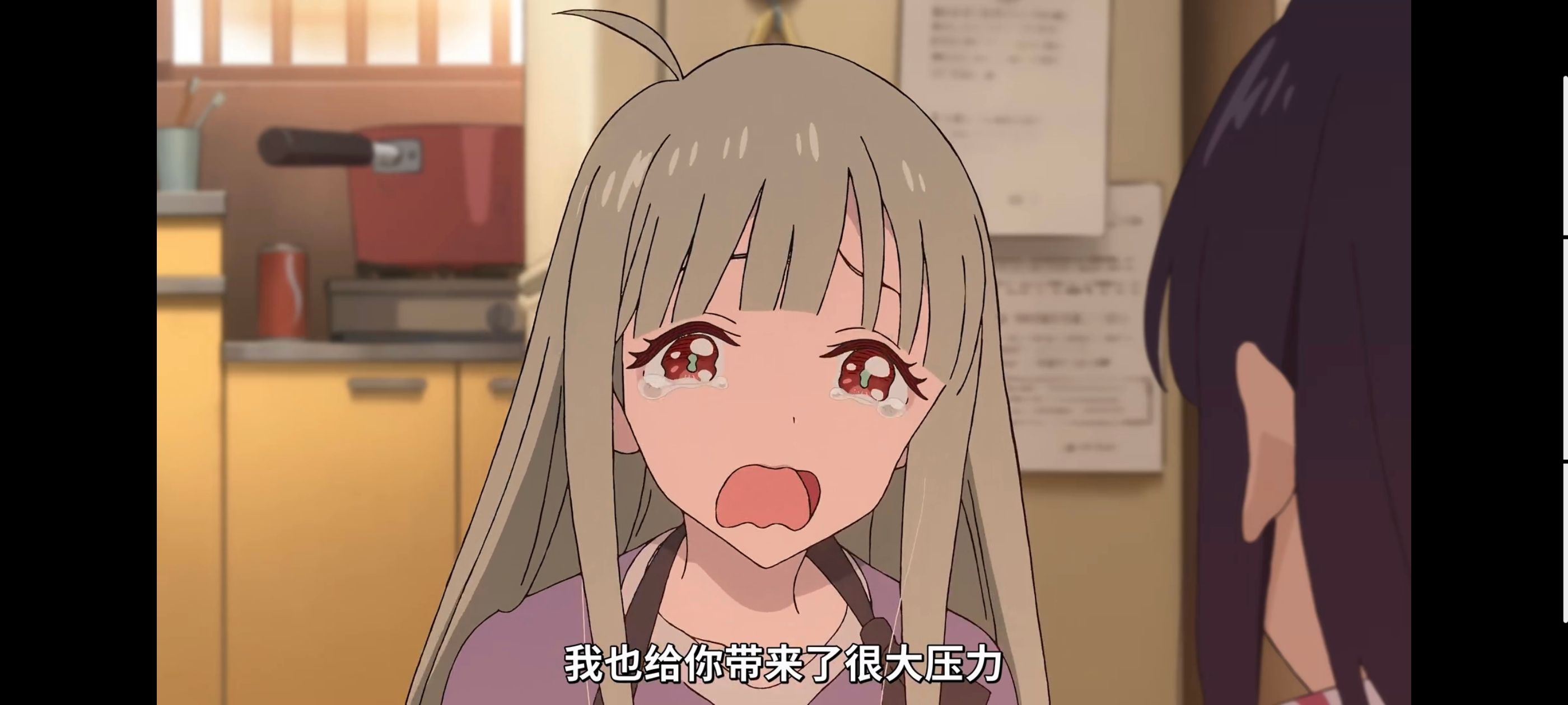 超时空辉夜姬,超時空輝夜姬,番剧,动画,动漫,二次元,ACG,动画电影