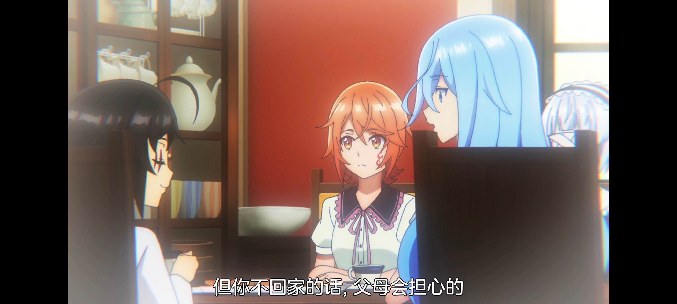 凭你也想讨伐魔王,百合,动漫,动画,番剧,二次元,ACG