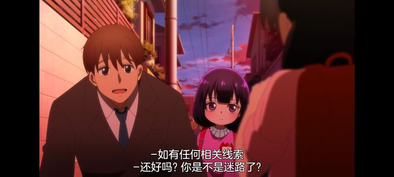 神八小妹不可怕,小伽椰并不可怕,动画,动漫,番剧,ACG