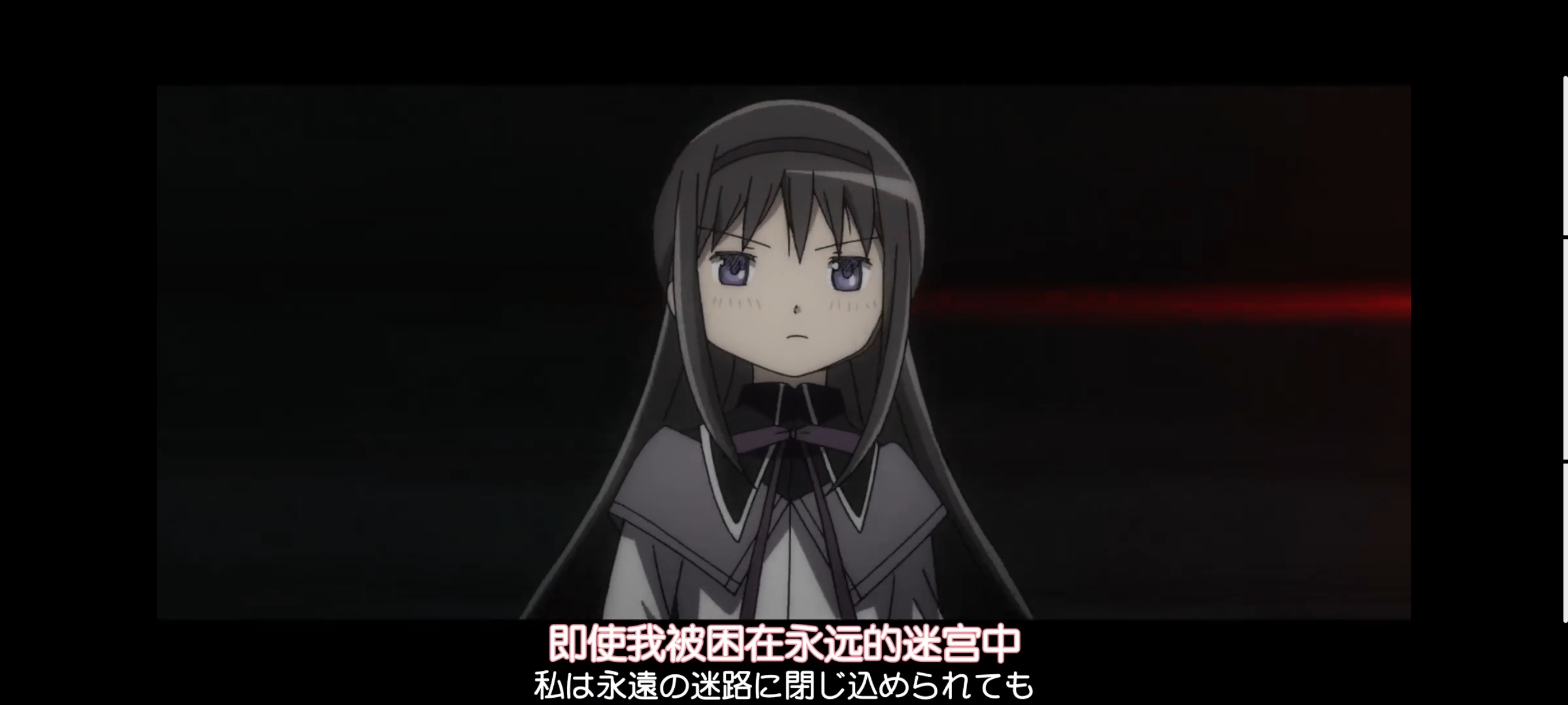 魔法少女小圆,魔法少女,动画,动漫,二次元,ACG