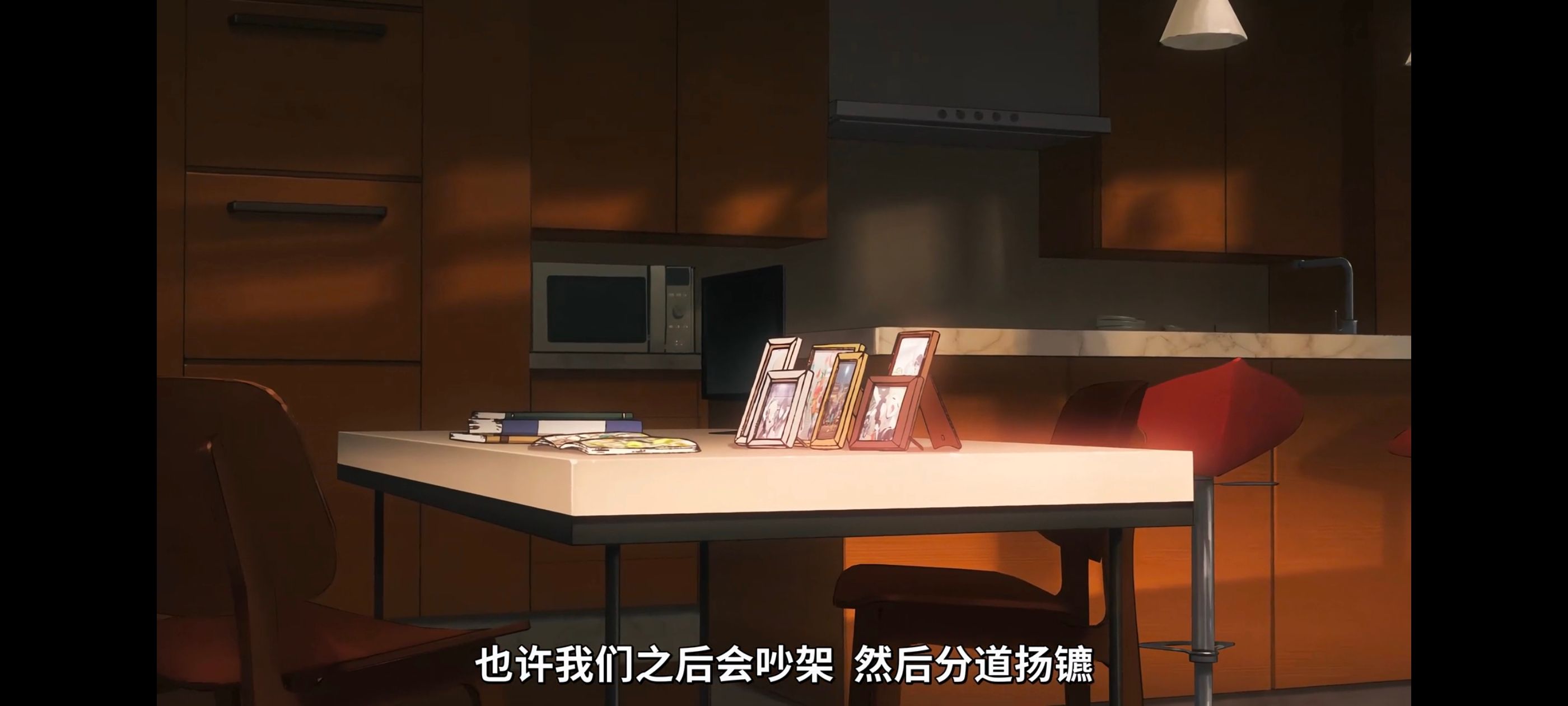 超时空辉夜姬,超時空輝夜姬,番剧,动画,动漫,二次元,ACG,动画电影