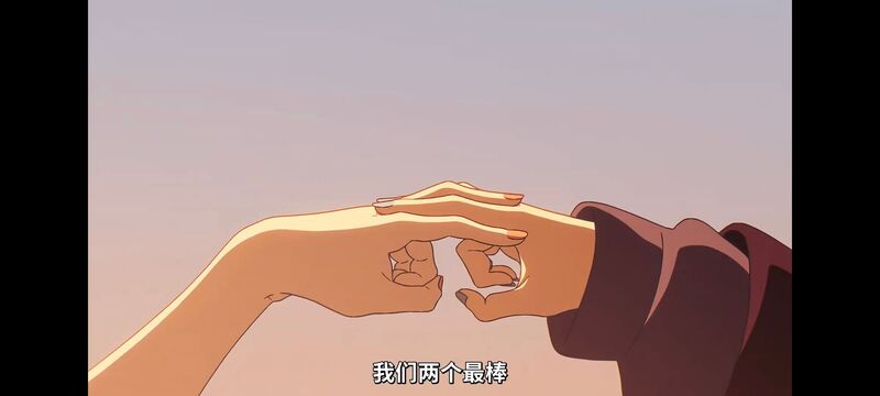 超时空辉夜姬,超時空輝夜姬,番剧,动画,动漫,二次元,ACG,动画电影