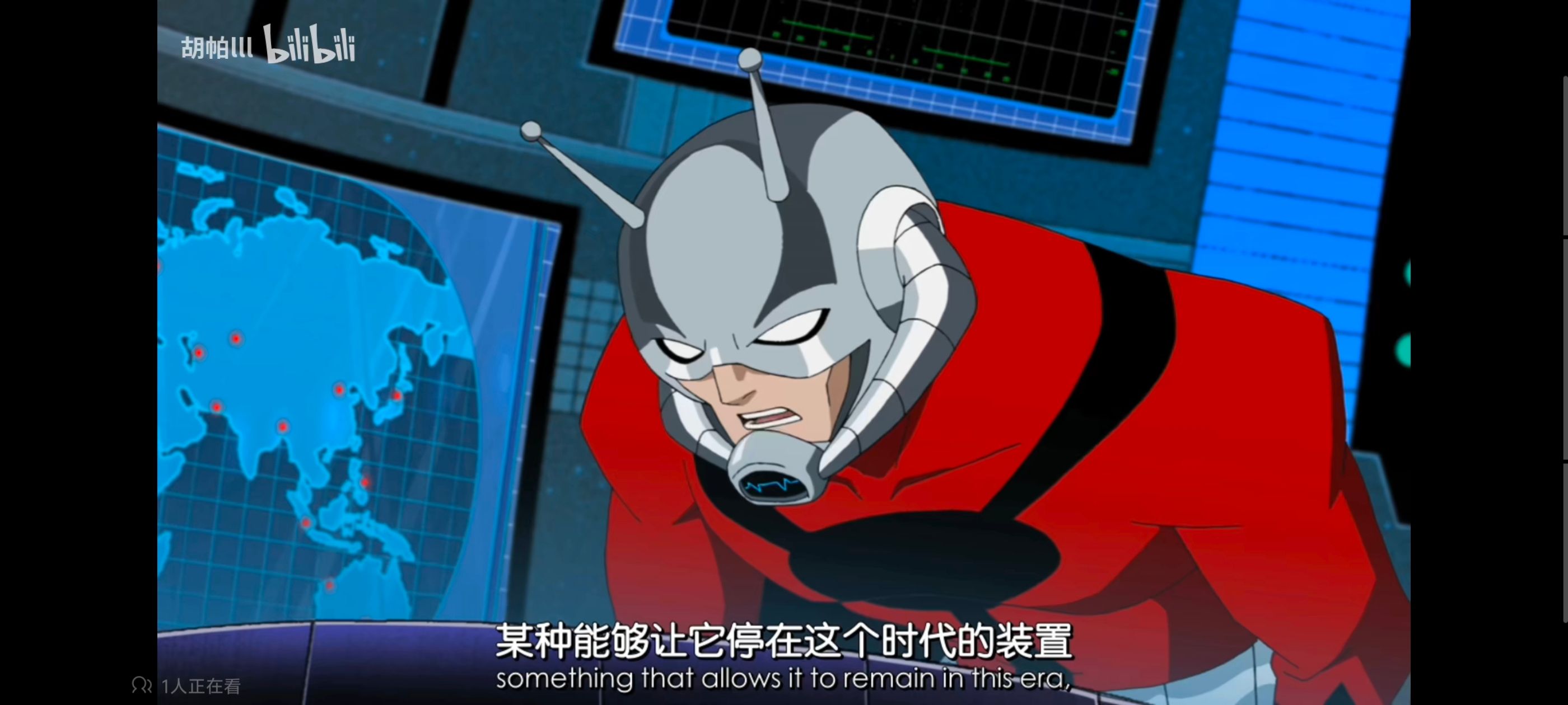 复仇者联盟,复仇者世上最强英雄组合,动画,动漫,番剧,ACG