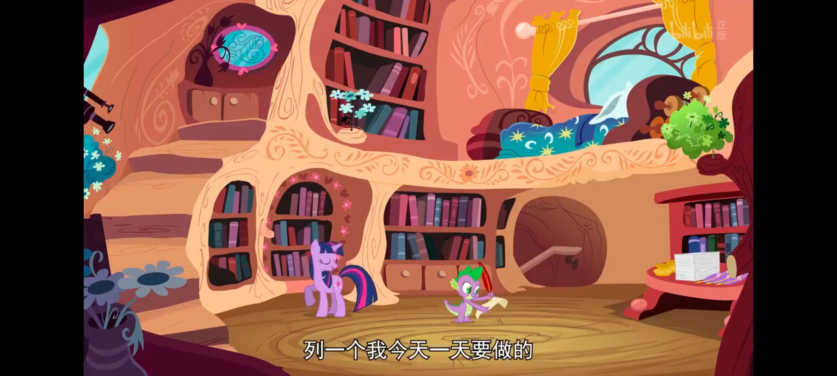 小马宝莉,小马宝莉友谊魔法,彩虹小马,我的小马驹,动画,动漫,番剧,ACG