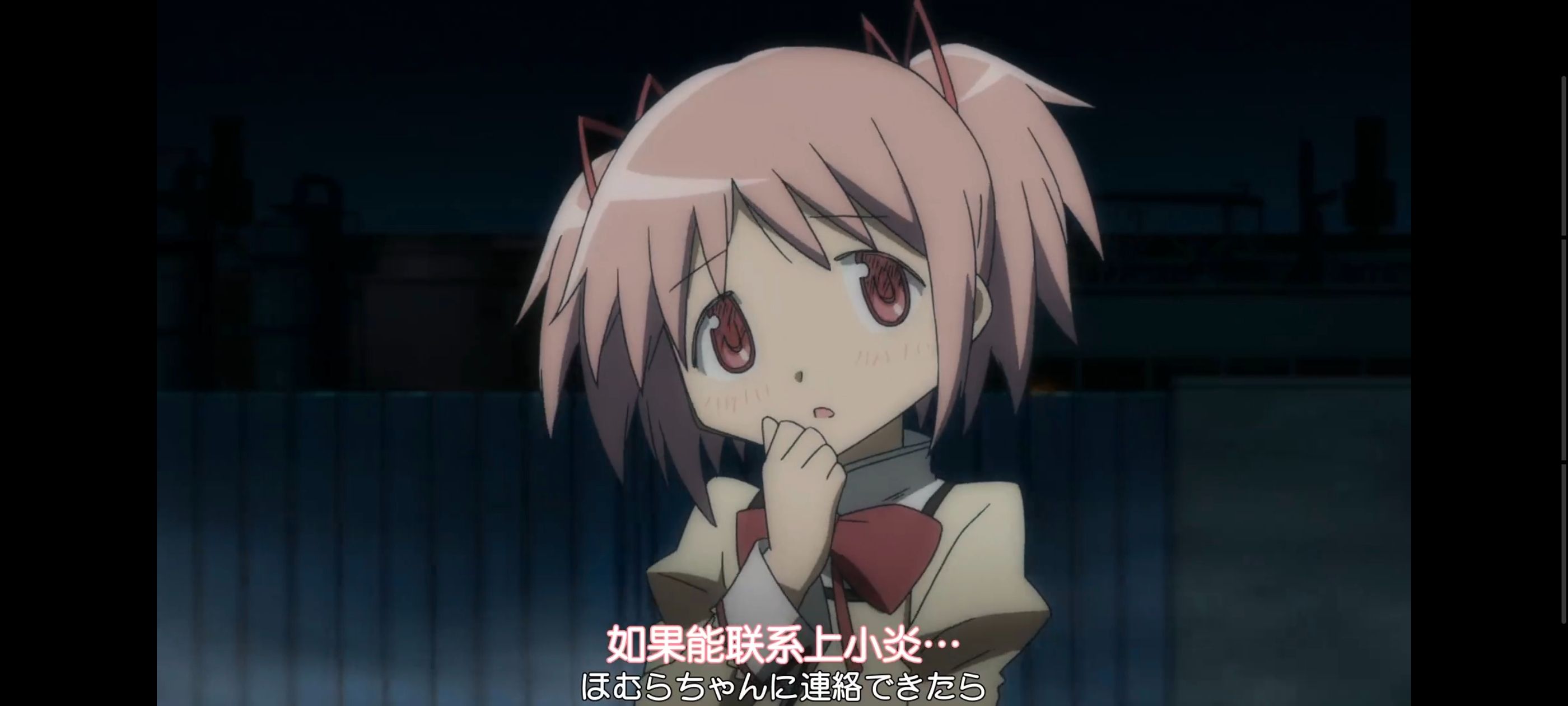 动漫,动画,魔法少女小圆,番剧,ACG