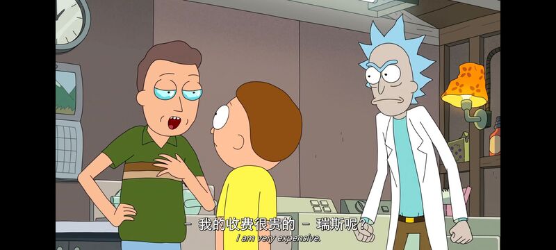 瑞克和莫蒂,瑞克与莫蒂,美漫,动画,动漫,番剧,ACG