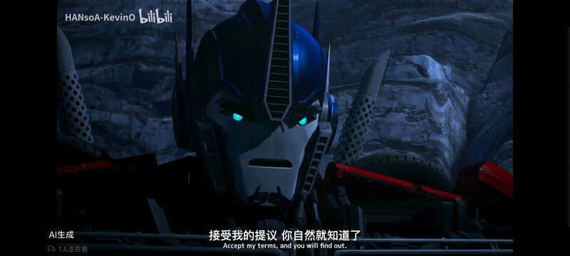 变形金刚,变形金刚领袖之证,动画,动漫,番剧,ACG