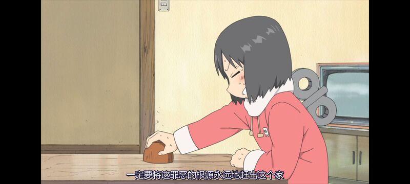 日常,动画,动漫,番剧,二次元,日漫,ACG