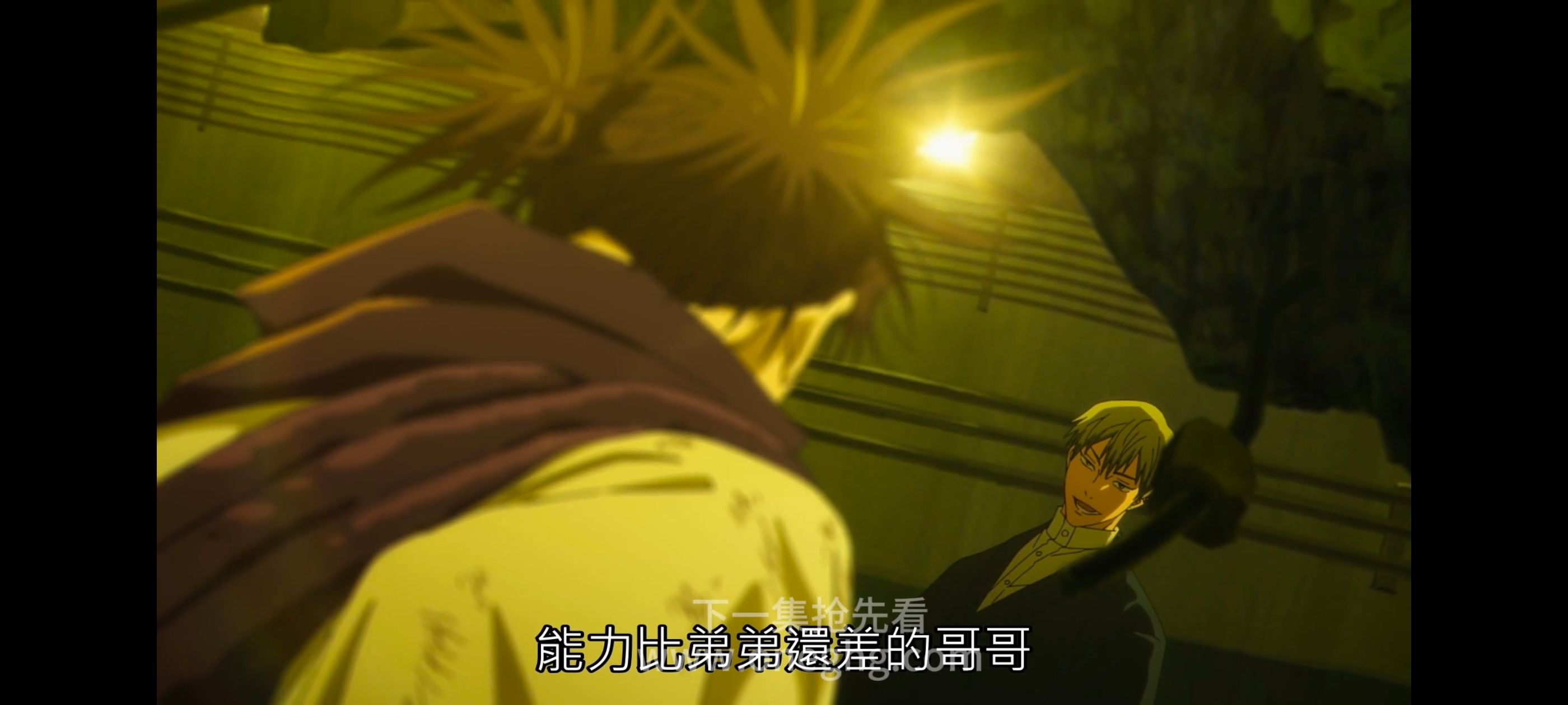 咒术回战,咒术回战死灭回游,动漫,动画,番剧,ACG