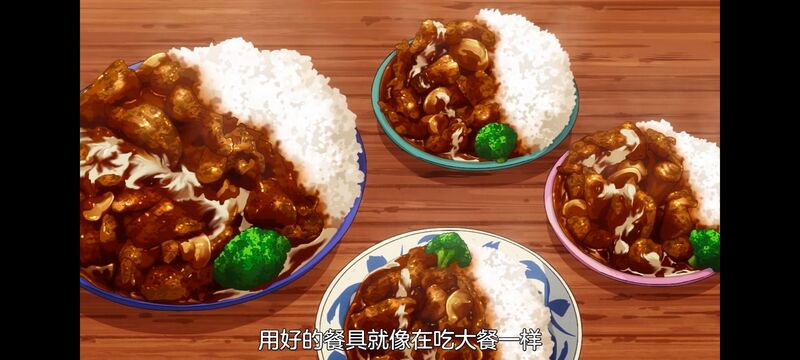 网购技能开启异世界美食之旅,拥有超常技能的异世界流浪美食家,动画,动漫,番剧,ACG