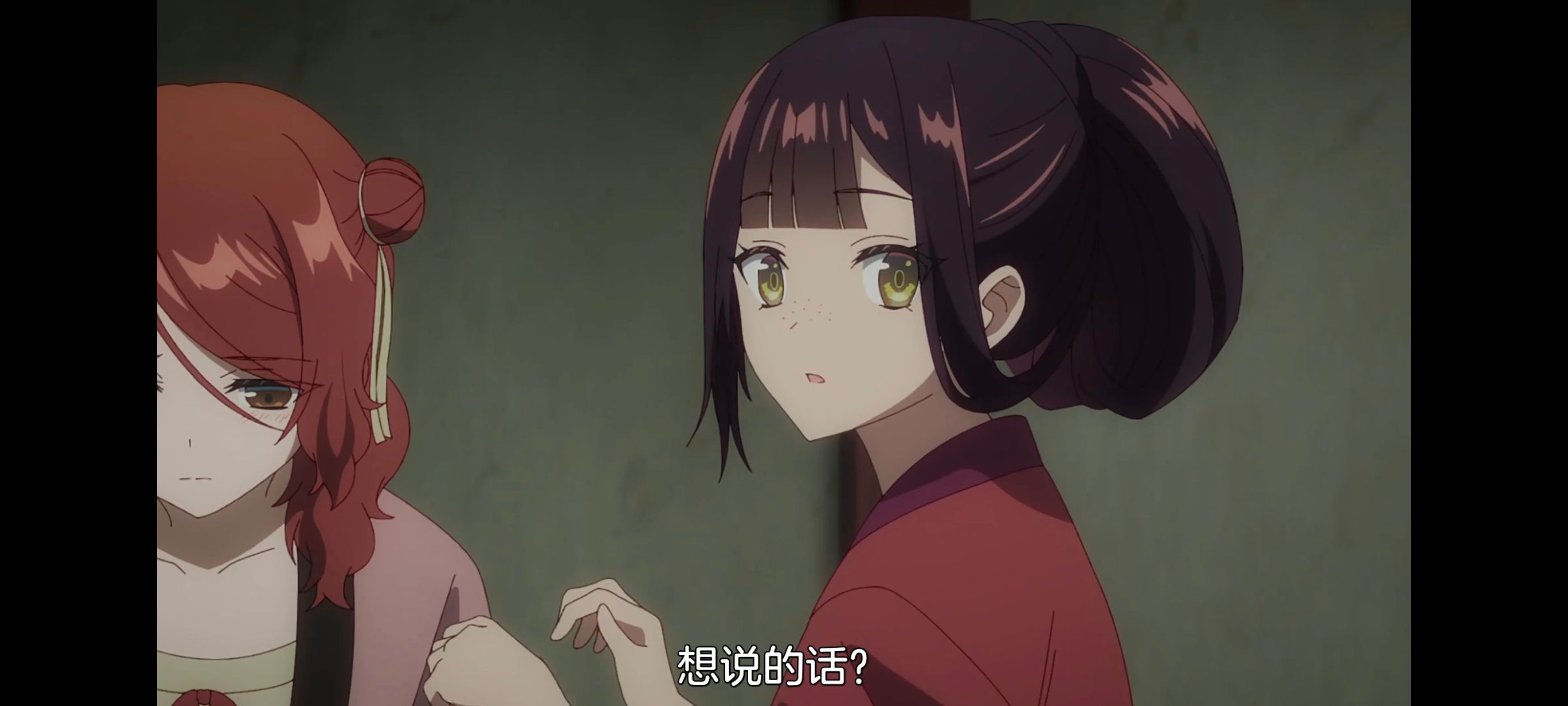 恶女不才请多关照雏宫蝶鼠替换传,虽然我是不完美恶女雏宫蝶鼠替换传,动画,动漫,番剧,ACG,二次元,日漫