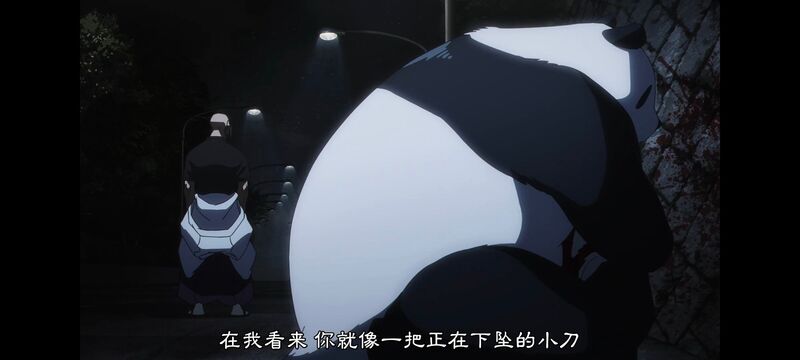 咒术回战,咒术回战死灭回游,动画,动漫,番剧,ACG