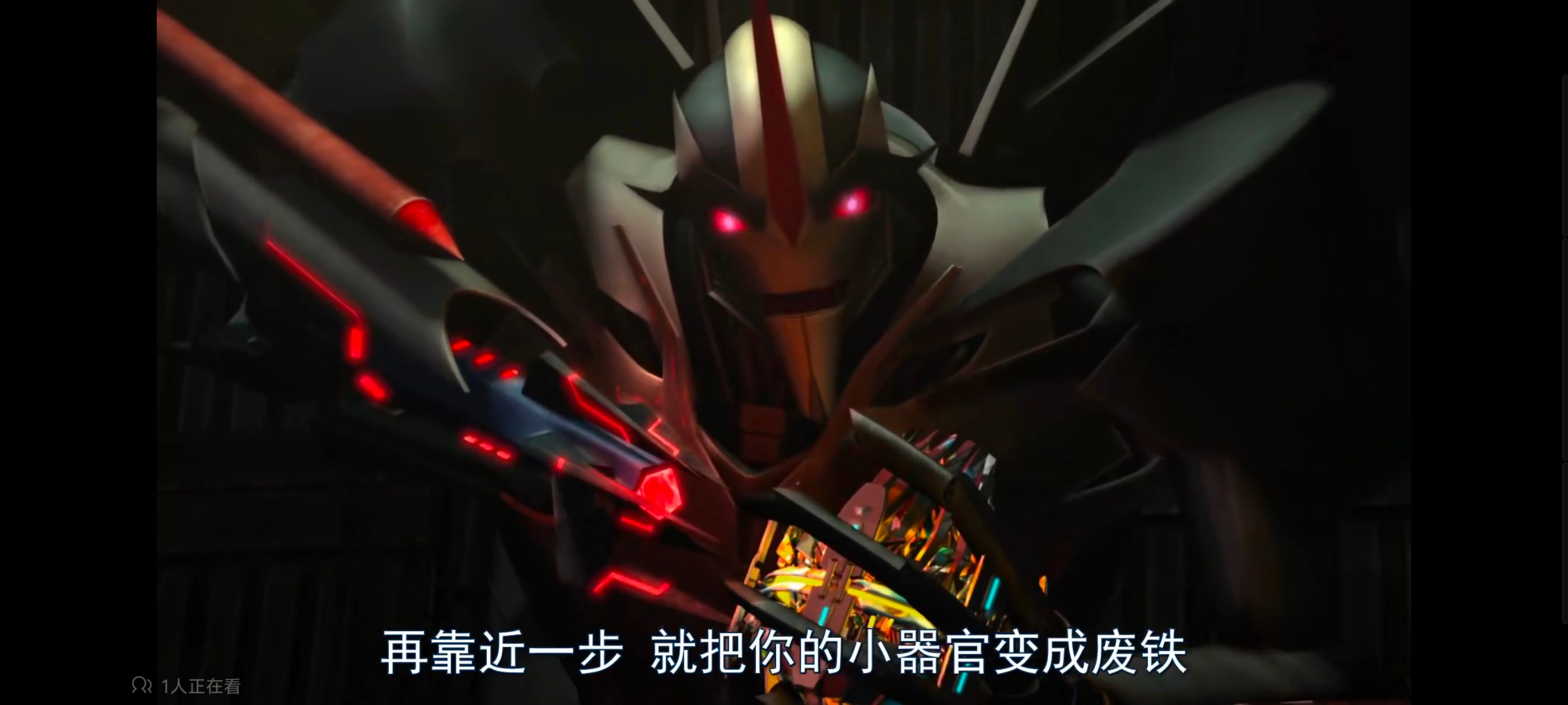 变形金刚,变形金刚领袖之证,动画,动漫,番剧,ACG