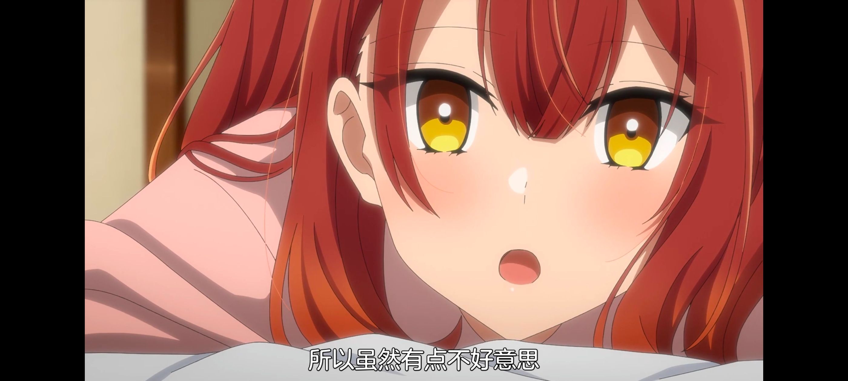 想吃掉我的非人少女,对我垂涎欲滴的非人少女,百合,百合动漫,动画,动漫,番剧,ACG