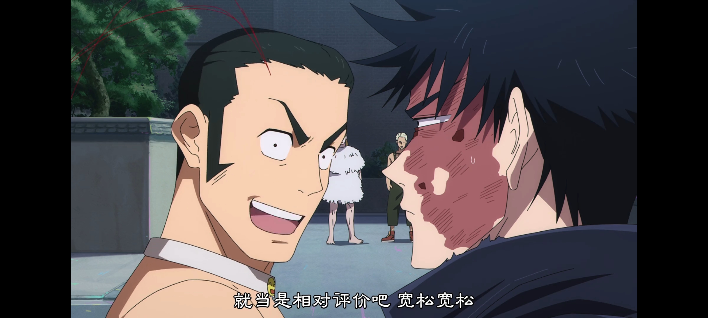 咒术回战,咒术回战死灭回游,动画,动漫,番剧,二次元,ACG