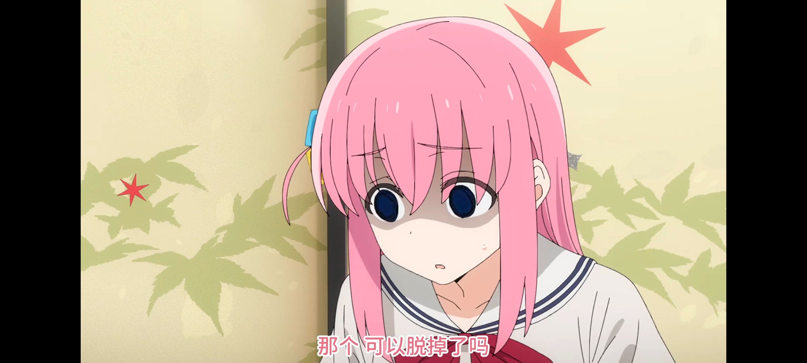 孤独摇滚,动画,动漫,番剧,ACG,二次元