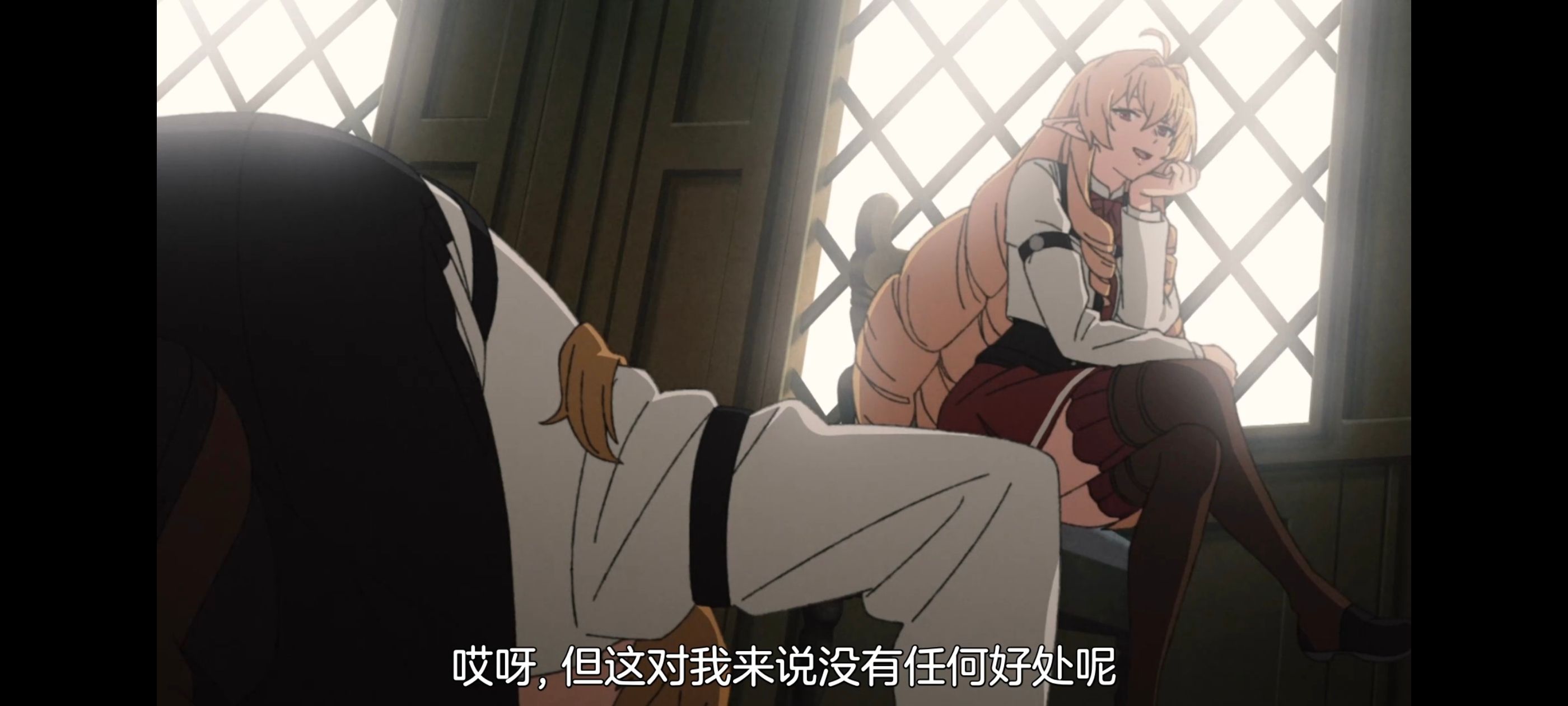 无职转生,无职转生到了异世界就拿出真本事,异世界,动画,动漫,番剧,日漫,二次元,ACG