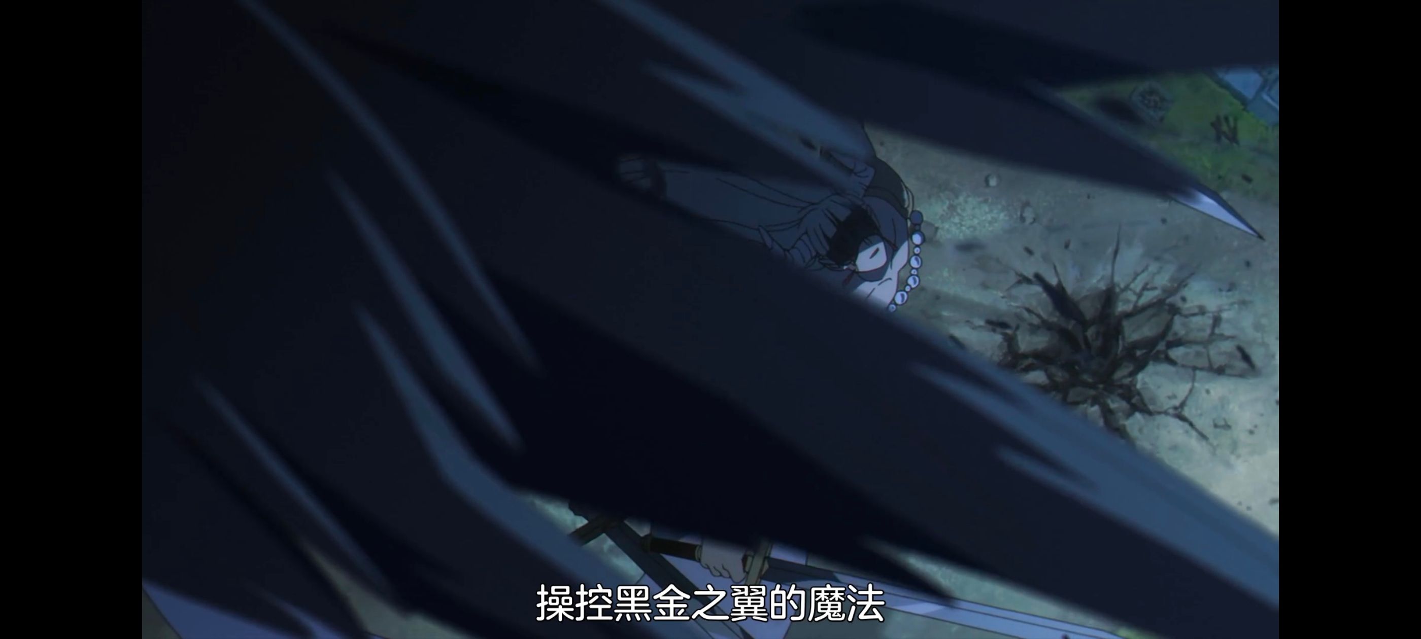 葬送的芙莉莲,动画,动漫,番剧,二次元,ACG