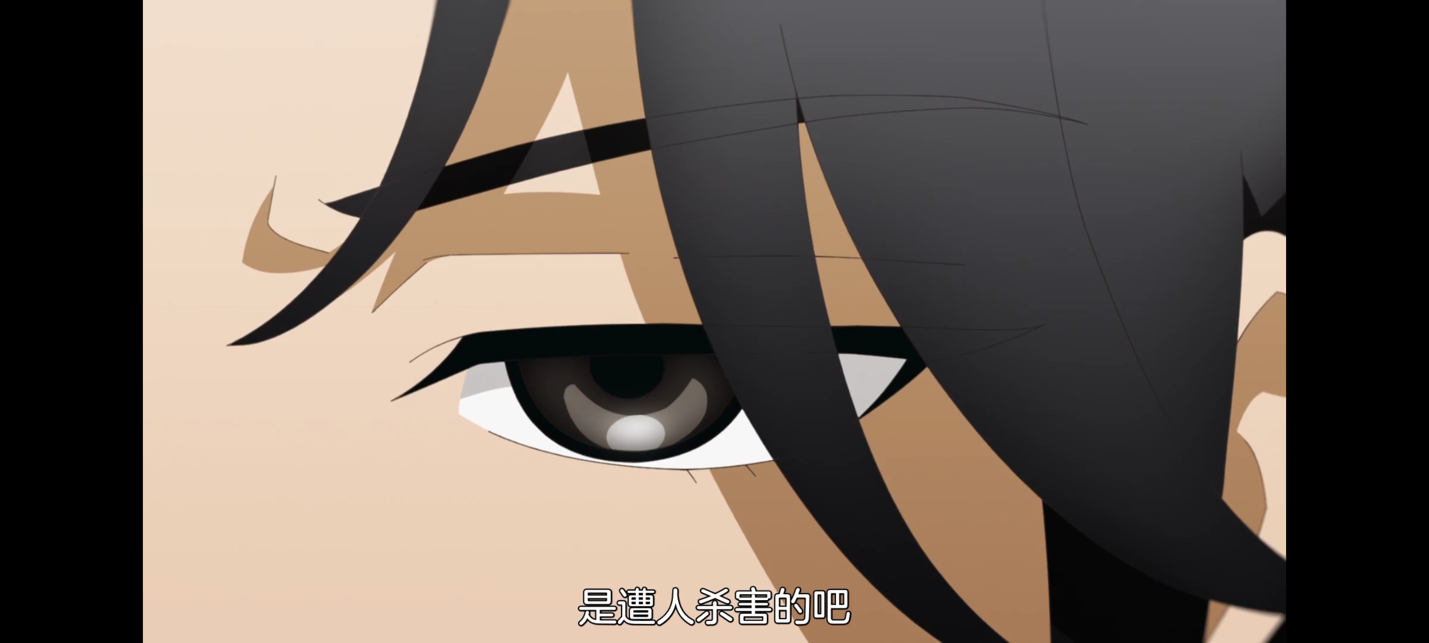 神八小妹并不可怕,小伽椰并不可怕,动画,动漫,番剧,二次元,ACG