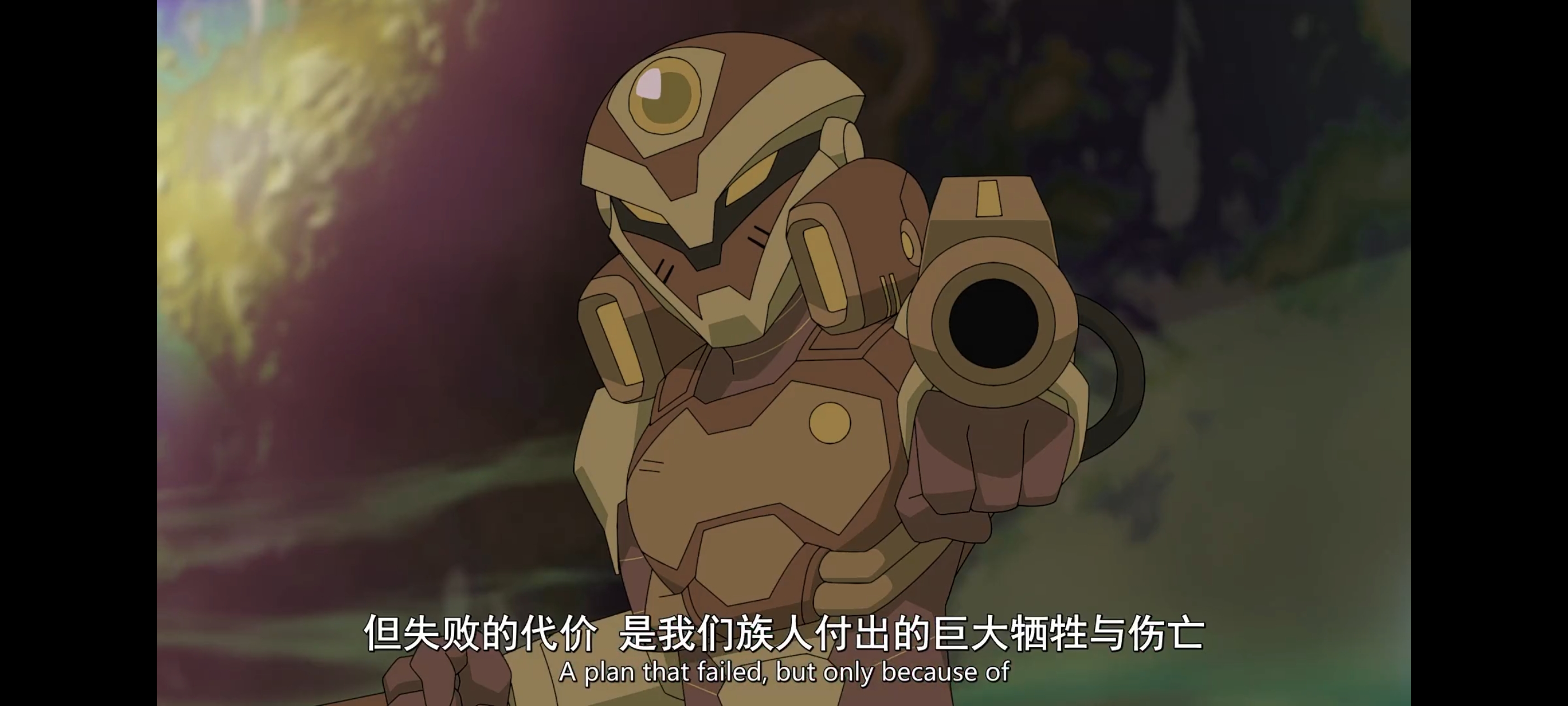 无敌少侠,image,动画,动漫,番剧,ACG