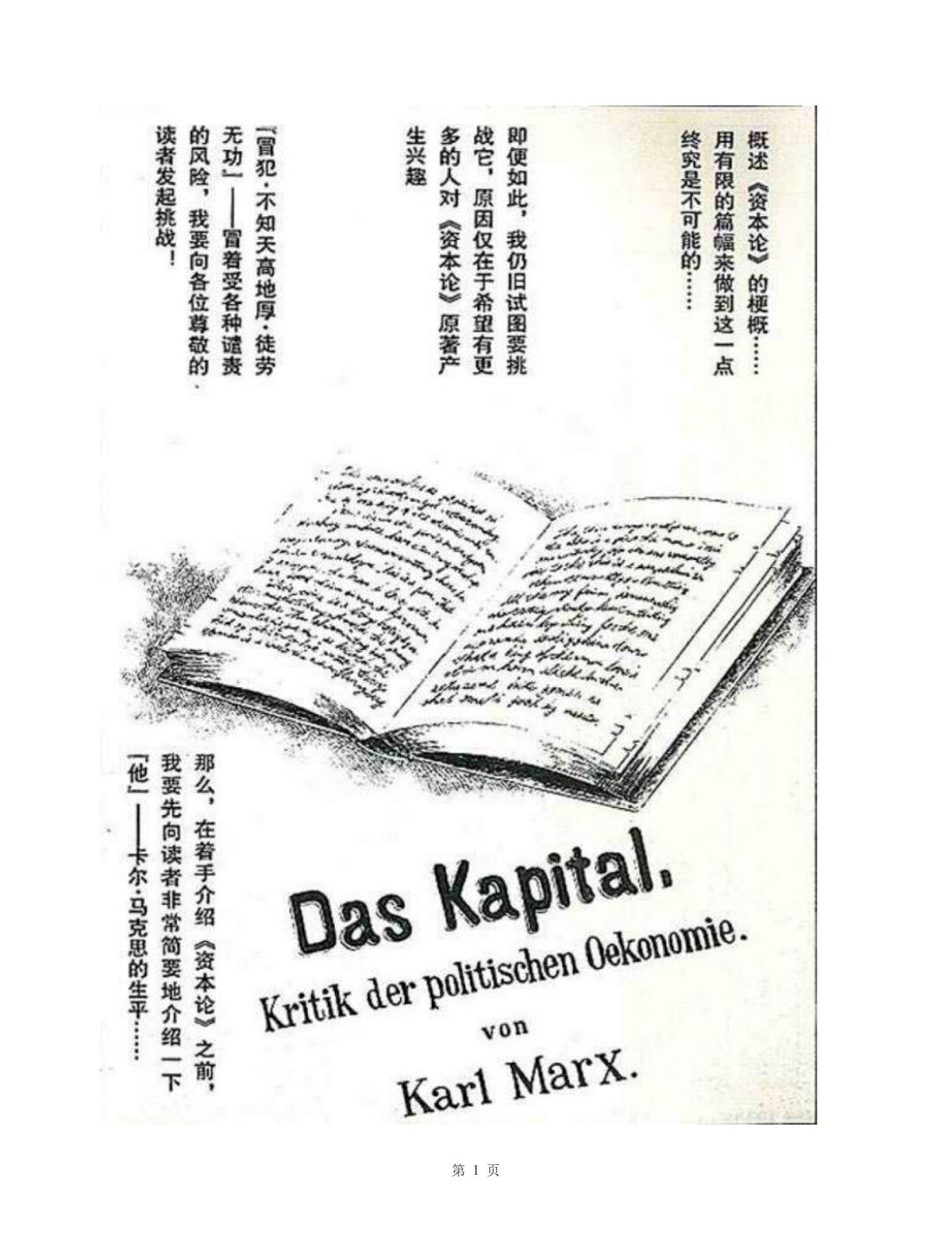 /static/f4ab4213e1cdc65576bab522910d55123ae3ed657f188628ba7315df5a112183.jpg
