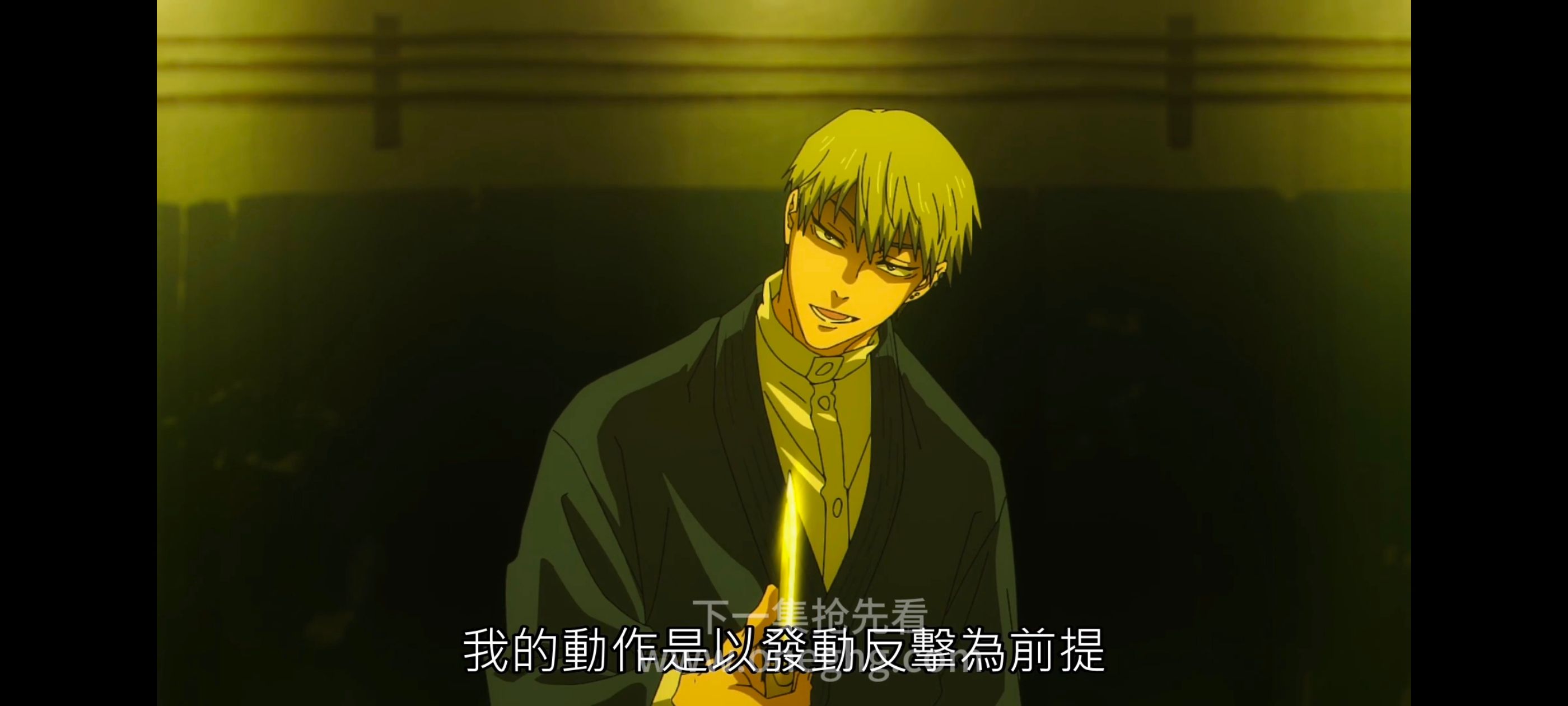 咒术回战,咒术回战死灭回游,动漫,动画,番剧,ACG