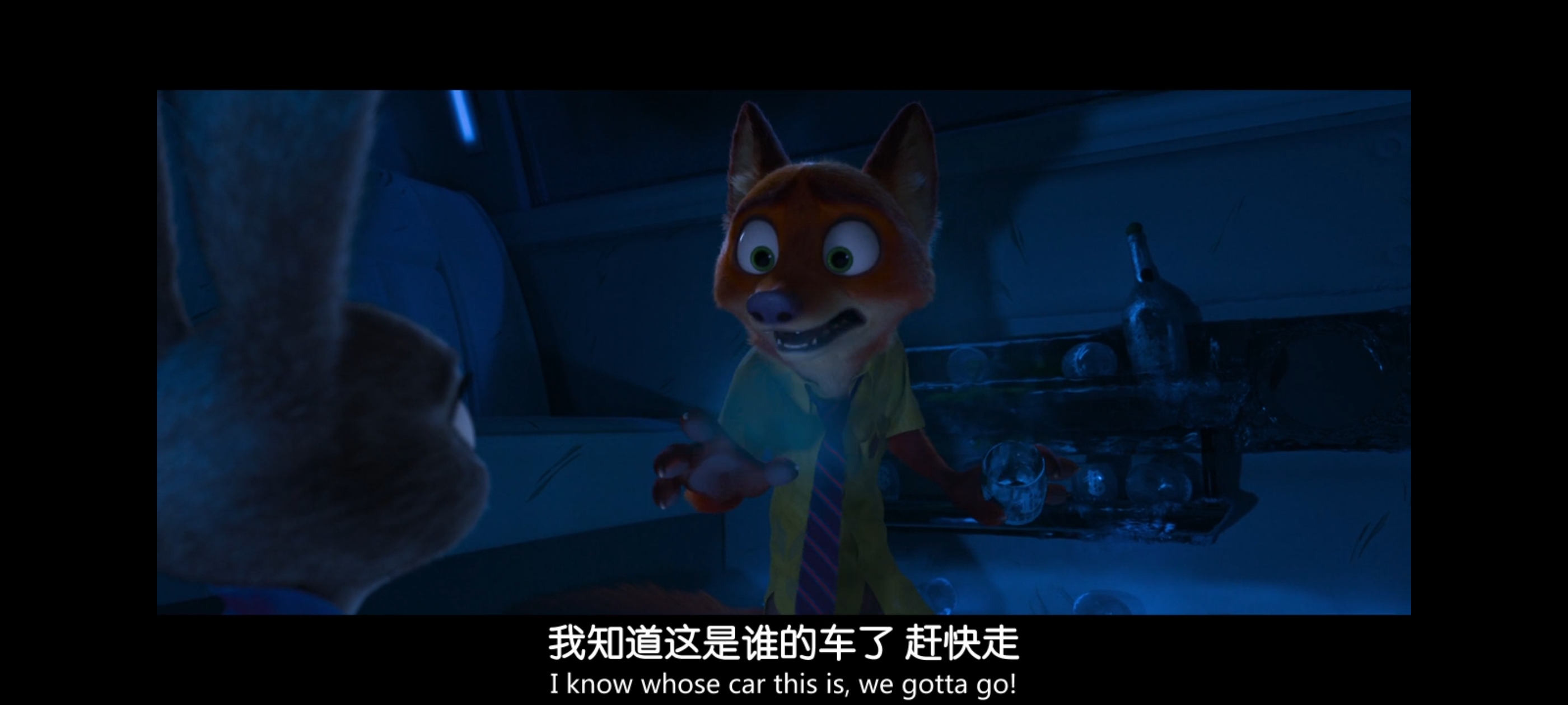 疯狂动物城,动画电影,动漫,动画,电影,二次元,ACG