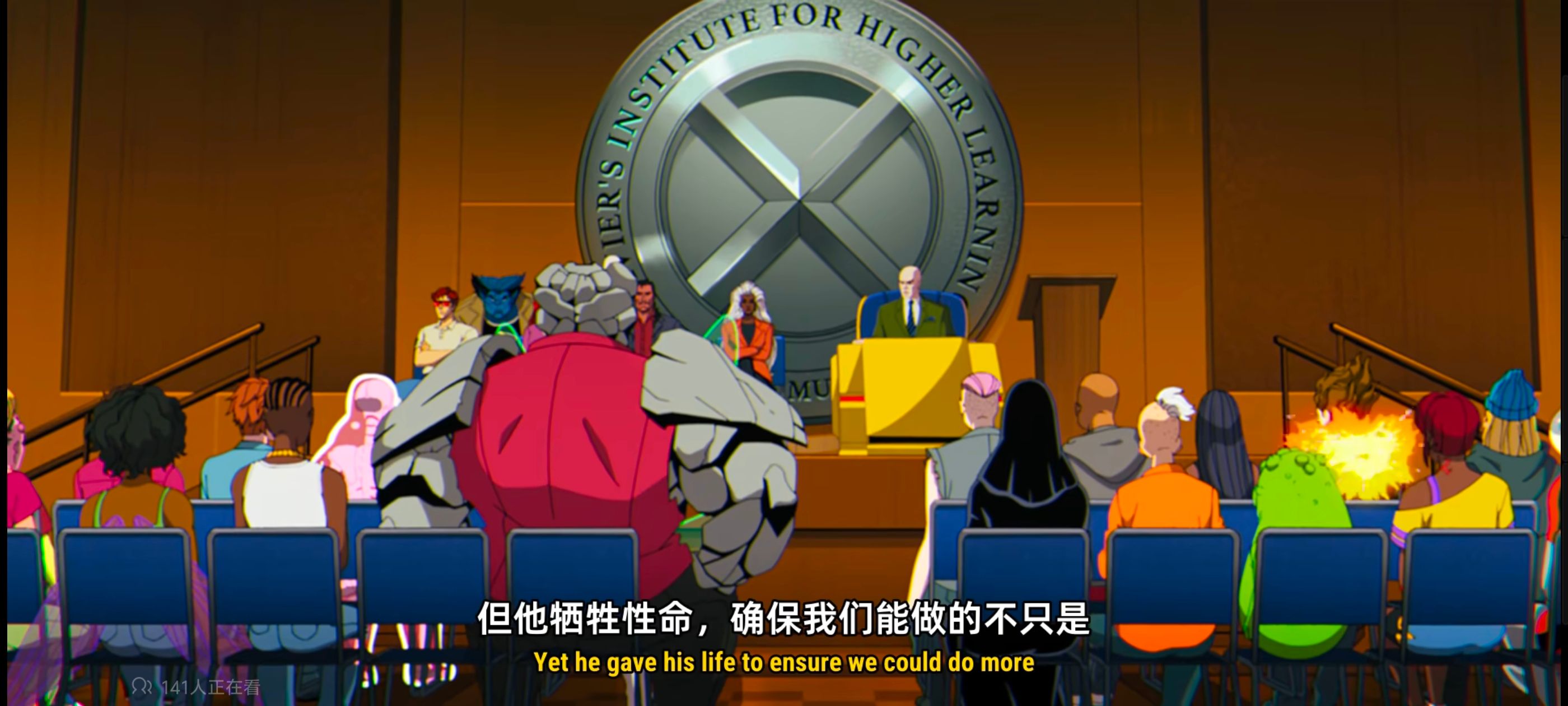 X战警,漫威,美漫,动漫,超级英雄,番剧,ACG
