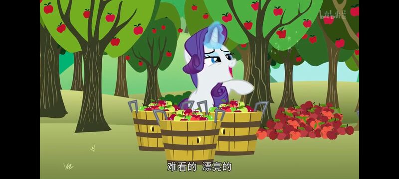 彩虹小马,小马宝莉,我的小马驹,美漫,动画,动漫,番剧,二次元,ACG