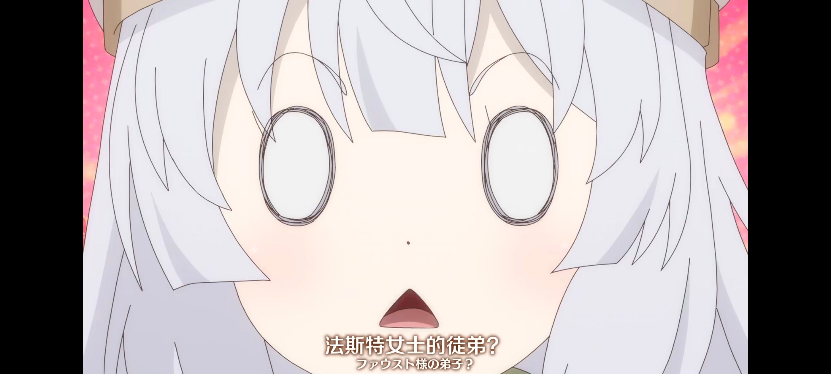 直至魔女消逝,直到某魔女死去,奇幻,动漫,动画,番剧,ACG