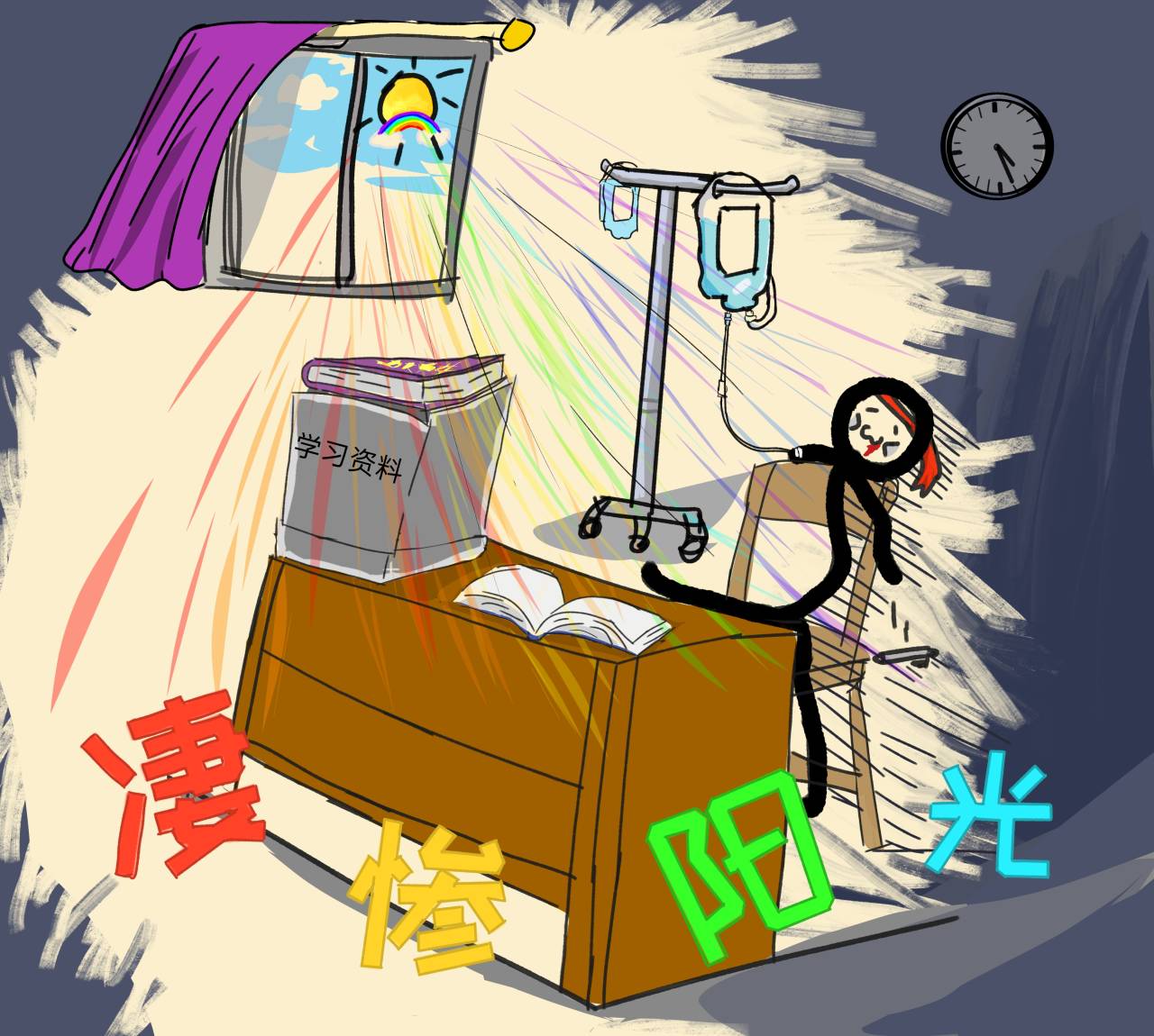 /static/f4b56dd3ad289882396865ebb64e3f6dc99e7d83e9746bb8c268637e36bac7ed.jpg