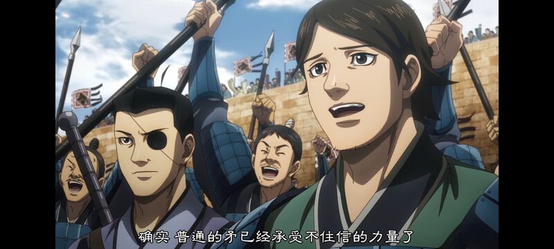 王者天下,动画,动漫,番剧,ACG