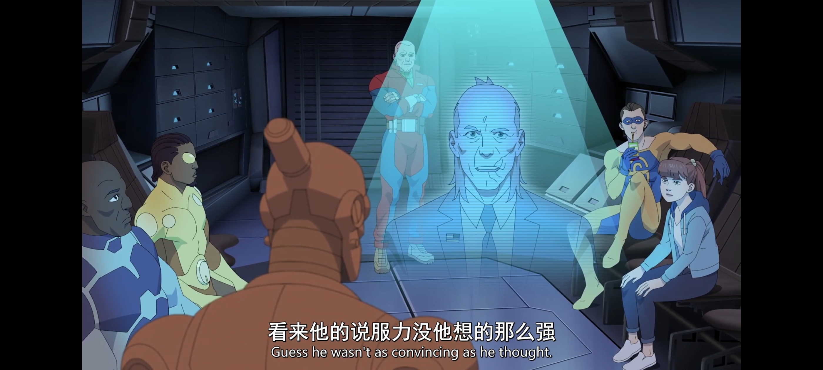 无敌少侠,动画,动漫,image,番剧,ACG