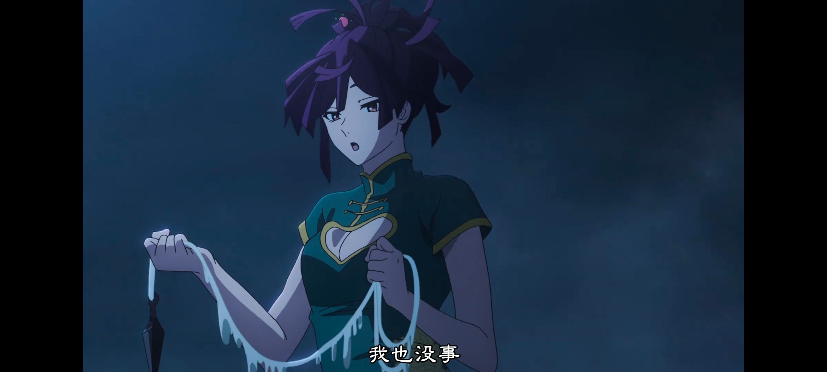 地狱乐,动画,动漫,番剧,ACG