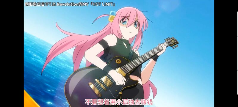 孤独摇滚,动画,动漫,番剧,ACG