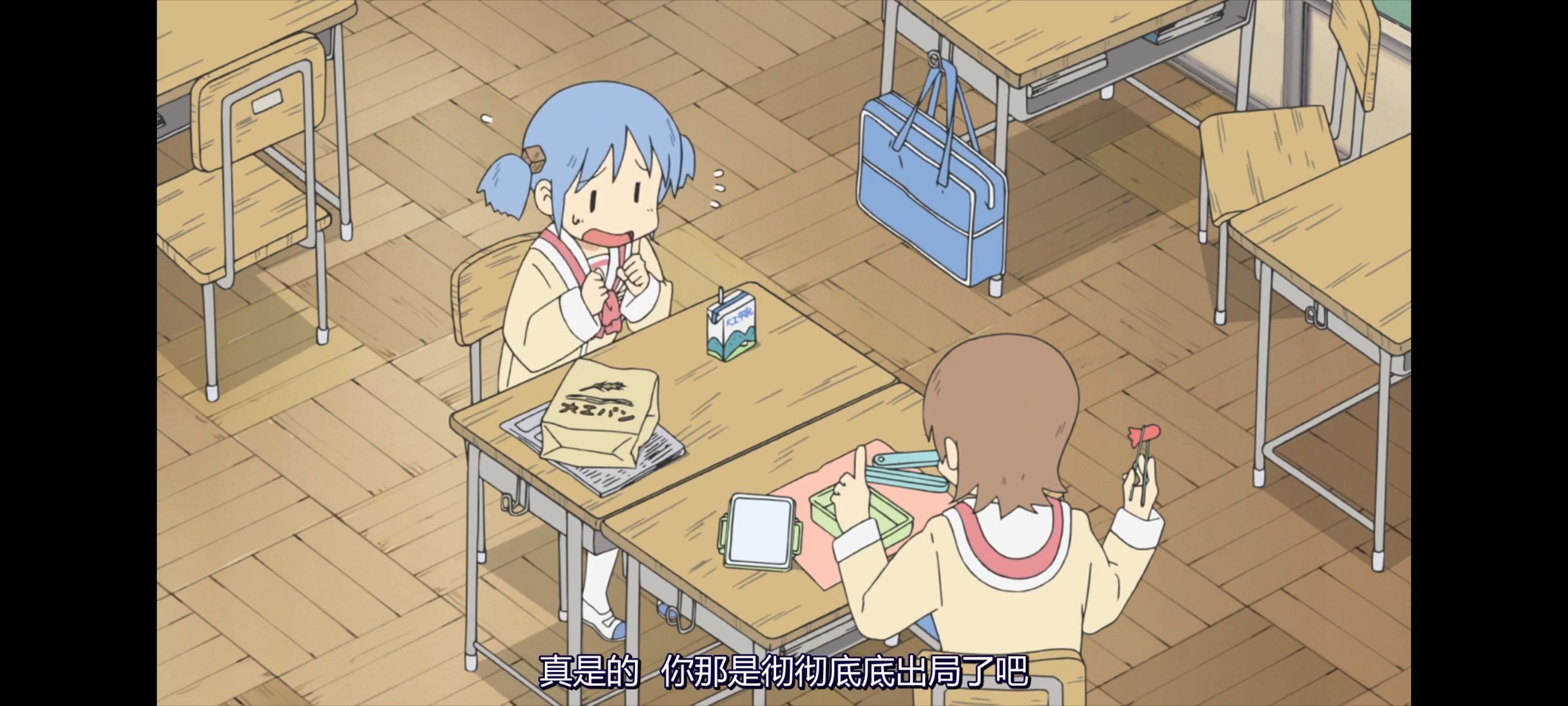 日常,动画,动漫,番剧,二次元,ACG