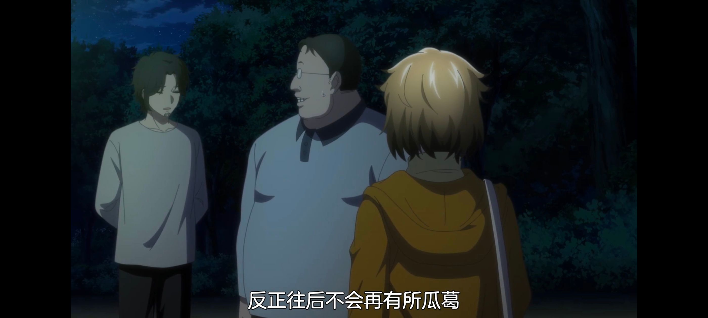 小伽椰并不可怕,神八小妹并不可怕,动画,动漫,番剧,二次元,ACG