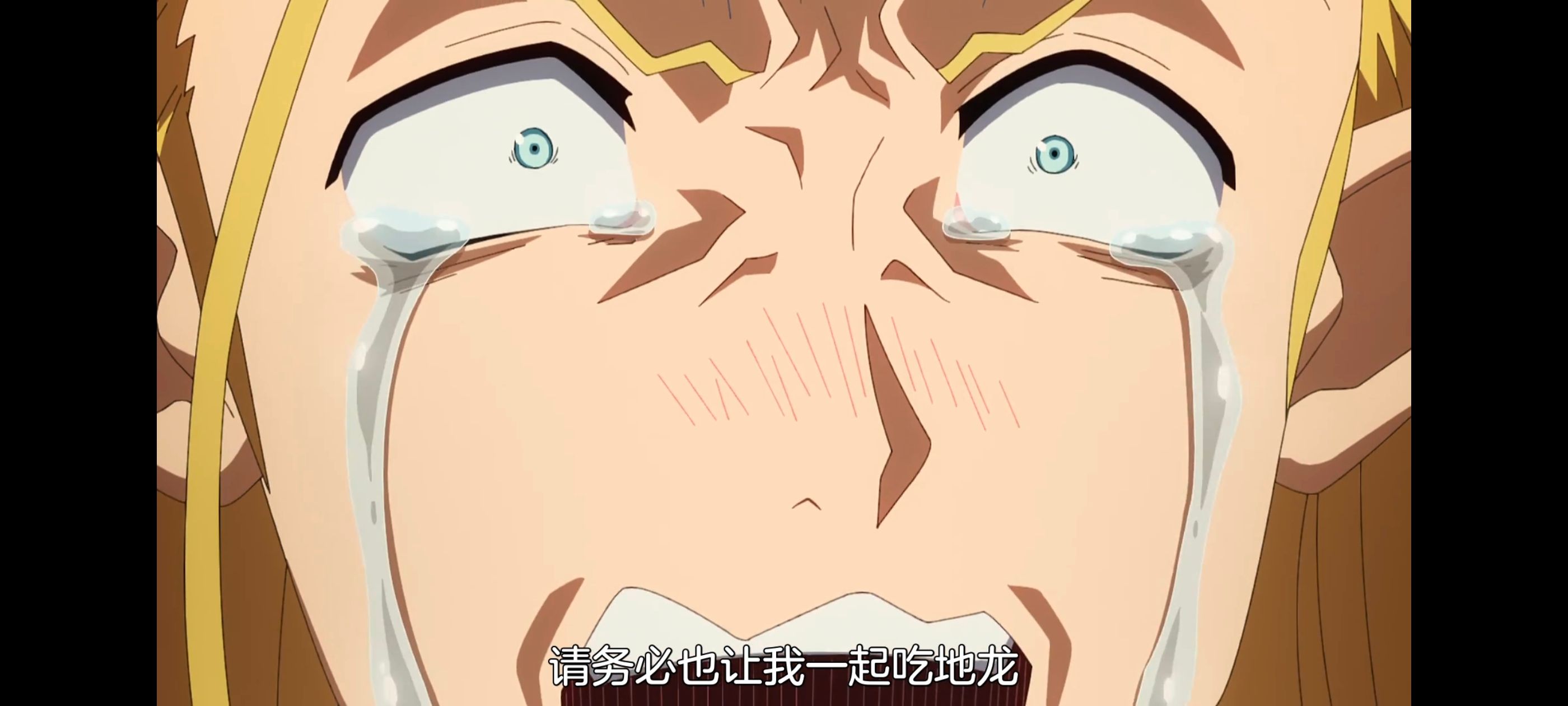 网购技能开启异世界美食之旅,拥有超常技能的异世界流浪美食家,动画,动漫,番剧,ACG