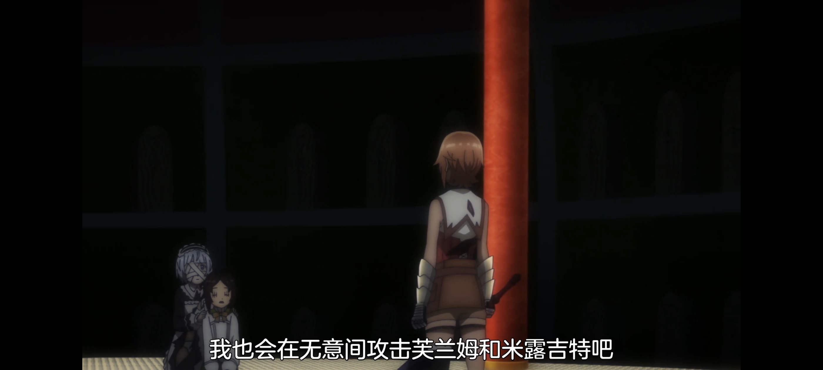 凭你也想讨伐魔王,动画,动漫,番剧,百合,二次元,ACG