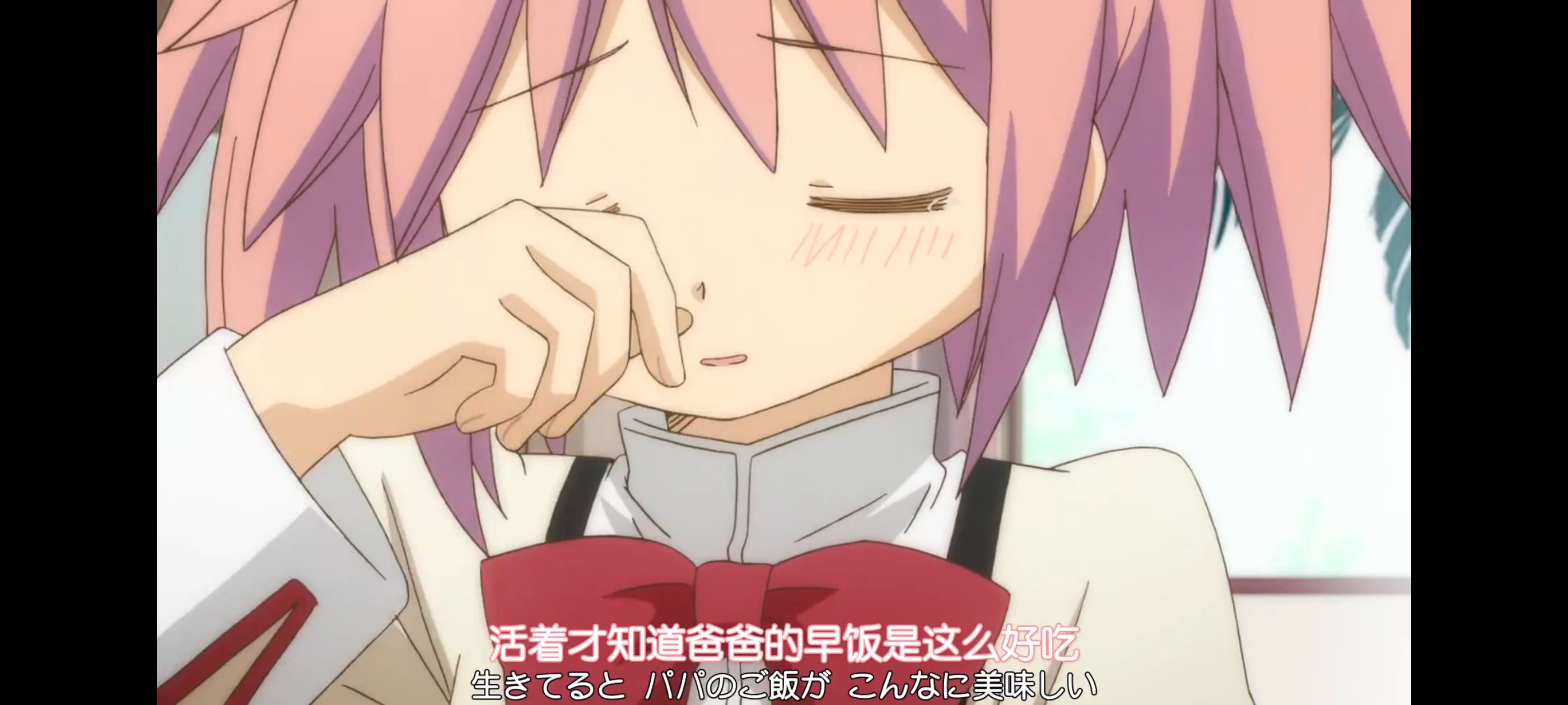 动漫,动画,魔法少女小圆,番剧,ACG