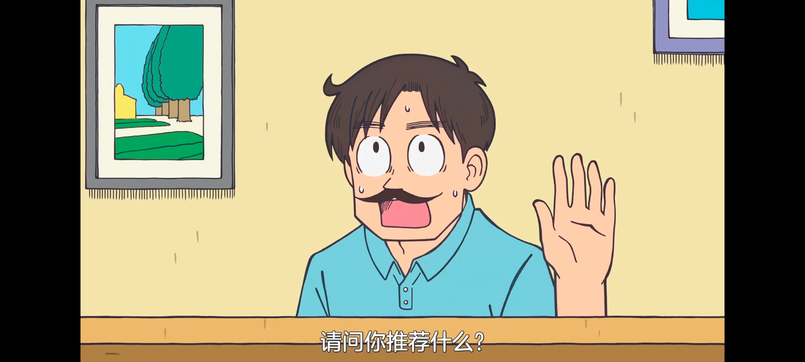 /static/f4d3642944a81e65d59fff9e72c0bd615ee0eaa3f61aad7b94e50ea5a3942f3b.jpg